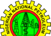 NNPC Limited / TotalEnergies MIT-Empowering the Teachers Program 2023 50 Positions At Nigerian National Petroleum Corporation (NNPC) Limited both Graduate Trainee & Experience Job Recruitment